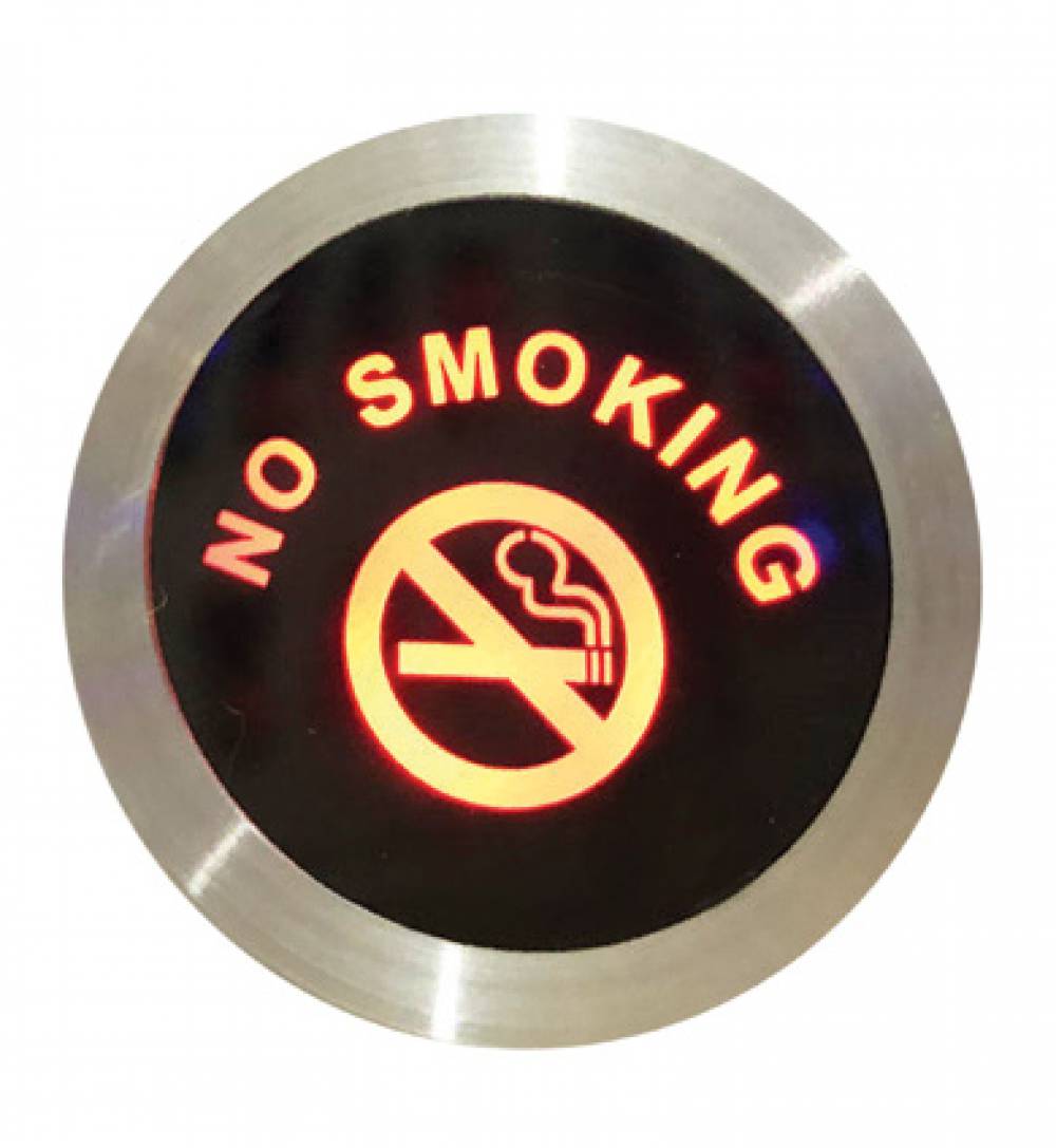 Elevator Button No Smoking