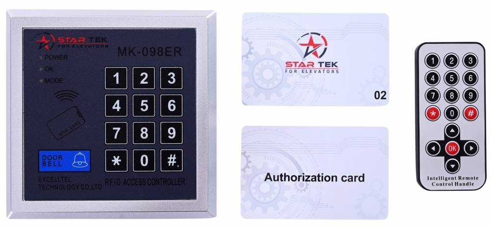 Access Control MK-098E